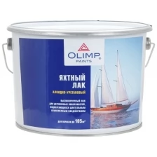 Лак яхтный матовый Olimp, 0,9л