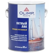 Лак яхтный глянцевый Olimp, 0,9л