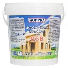 Фасадная краска SOPPKA для OSB (12 кг )