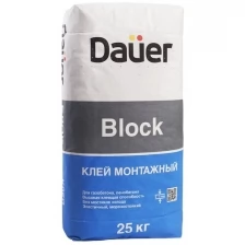 Дауэр Квадер Блок Д600 клей монтажный для ячеистого бетона (25кг) / DAUER Quader Block D600 клей для монтажа блоков из ячеистого бетона (25кг)