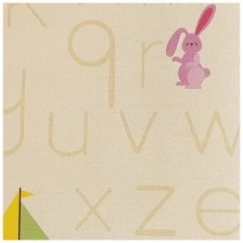 Обои виниловые YIEN Happy Child Мотив алфавит на ванильном фоне 10х1,06 м (35015-3)