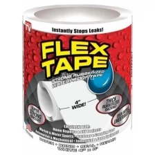 Сверхсильная клейкая лента Flex Tape 10 см белая