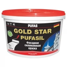 Пуфас Goldstar Пуфасил база D прозрачная краска фасадная силиконовая (10л) / PUFAS Gold Star Pufasil base D под колеровку краска фасадная силиконовая