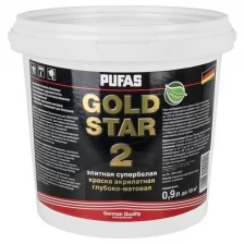 Пуфас Голд Стар 45 краска латексная моющаяся (0,9л) / PUFAS Gold Star 45 краска латексная моющаяся полуглянцевая (0,9л)
