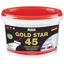 Пуфас Голд Стар 45 краска латексная моющаяся (2,7л) / PUFAS Gold Star 45 краска латексная моющаяся полуглянцевая (2,7л)