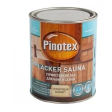 PINOTEX LACKER SAUNA 20 лак термостойкий на водной основе для бань и саун, полуматовый (2,7л)