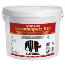 CAPAROL CAPATECT AMPHISILAN FASADENPUTZ K20 штукатурка на основе силиконовых смол, камешковая (25кг)
