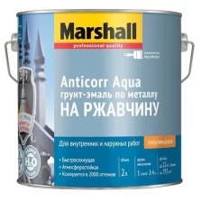 Грунт-эмаль по металлу MARSHALL PAINTS Marshall Anticorr Aqua, на ржавчну, водная основа, полуглянцевая база BW 0,5 л.