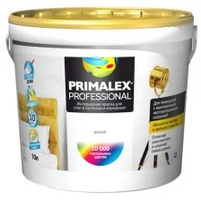 Краска PRIMALEX Prof base белая 2.5л, 426845
