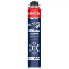 Пена монтажная профессиональная Penosil Premium Gunfoam 65 Winter, зимняя, 870 мл