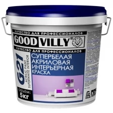 Краска интерьерная Good Villy, акриловая, белоснежная, 14 кг