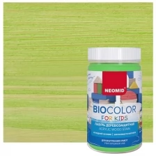 Акриловая лазурь для дерева Neomid Biocolor for kids, краска-пропитка для детской мебели и игрушек салатовый (0,25 л)