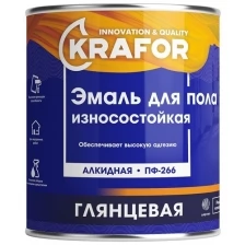 Эмаль ПФ-266 для пола Krafor, алкидная, глянцевая, 1,9 кг, красно-коричневая