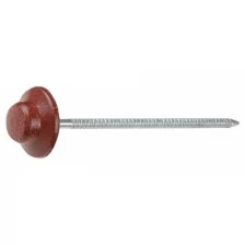 Гвоздь для ондулина 2.5х70 красный круглый (100 шт в упак) (SM-24842-100) (STARFIX)