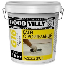 Клей КС строительный Good Villy, 18 кг