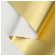 Пленка для цветов "Пленка с золотом", цвет белый, 58 см х 5 м