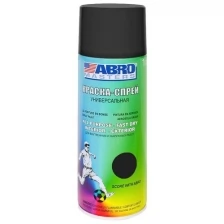 Краска аэрозольная Abro Masters черная матовая 400 мл +20%