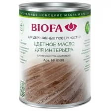 Цветное масло для интерьера Biofa 8500 (Биофа 8500) 1 л.