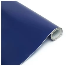 Пленка самоклеящаяся, тёмно - синяя, 0.45 x 3 м, 8 мкр