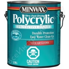 Защитное финишное покрытие Minwax Polycrylic Глянцевый 3.785 мл 15555