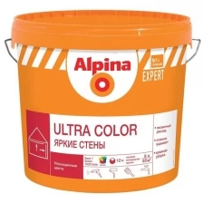 Краска интерьерная Alpina Expert Ultra Color, база 1, белая, 9 л