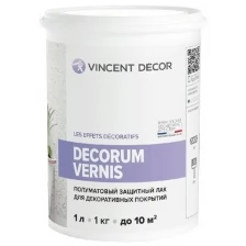 VINCENT DECOR DECORUM VERNIS защитный лак для декоративных покрытий, полуматовый (1л)