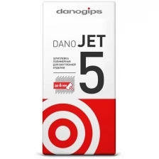 Даногипс Дано Джет 5 шпатлевка полимерная выравнивающая (25кг) / DANOGIPS Dano Jet 5 шпаклевка полимерная выравнивающая (25кг)