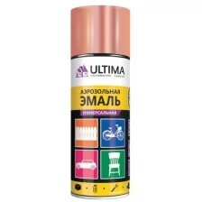 Аэрозольная флуоресцентная краска Ultima розовая, 520 мл ULT104