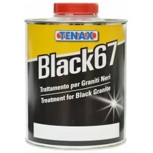 Покрытие Tenax Black 67 усилитель черного цвета 1 л 039.230.1475