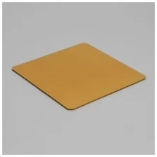 Подложка усиленная, квадратная, золото - кофе, 26 х 26 см, 3,2 мм