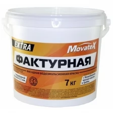 Водоэмульсионная краска Movatex EXTRA фактурная, 3 кг Т13332