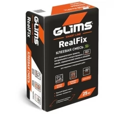 Плиточный клей GLIMS RealFix