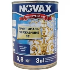 Грунт-эмаль Goodhim NOVAX 3в1 бежевый RAL 1015, глянцевая, 0,8 кг 39634