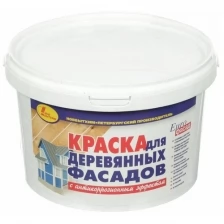 Краска для деревянных фасадов водно-дисперсионная Новбытхим база С 2,4 кг.
