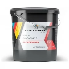 Фасадная краска для наружных работ ASSORTIKRAS Nomi ASCN-F-3