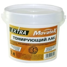Тонирующий лак для наружных и внутренних работ Movatex EXTRA Н00052