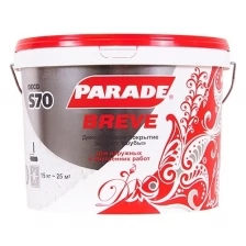 Декоративное покрытие PARADE DECO Breve S70 с эффектом мелкой шубы, белый, 15 кг 90001905113