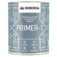 Адгезионный грунт для гладких поверхностей Siberia Primer-1 белый 1 л