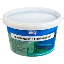КНАУФ Флэхендихт мастика акриловая гидроизоляционная (5кг) / KNAUF Flachendicht эмульсия гидроизоляционная (5кг)