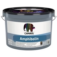 Краска интерьерная Caparol Amphibolin, база 3, бесцветная, 2,35 л