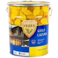 Декоративная пропитка для дерева Veres Gold Lazura №12, глянцевая, 10 л, белая