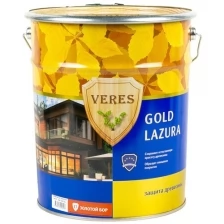 Декоративная пропитка для дерева Veres Gold Lazura №17, глянцевая, 10 л, золотой бор