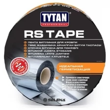 Tytan RS TAPE алюминий, 10 х 0.1 м
