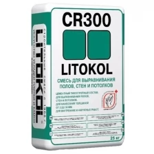 Смесь цементная для выравнивания полов и стен Litokol CR300 (25кг)