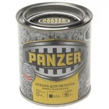 Краска по ржавчине черная молотковая 250мл PANZER PANZER RAL9005