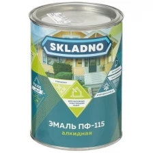 Престиж Холдинг эмаль ПФ-115 "SKLADNO" коричневая 0,8 КГ (1/14), 5 шт.