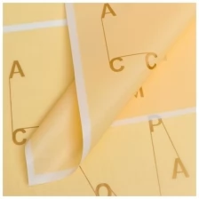Плёнка матовая "Золотые буквы" жёлтый, 0,58 х 0,58 м