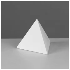 Геометрическая фигура пирамида правильная «Мастерская Экорше», 15 см (гипсовая)