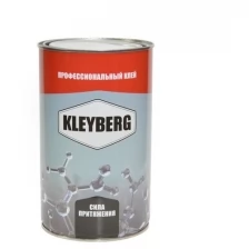 Клей Kleyberg 128 полихлоропреновый 1 л Kb-128-1000c .