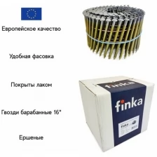 Барабанные гвозди Finka 2.8x70 BK Ring, 3000 шт. Fn2870bkr